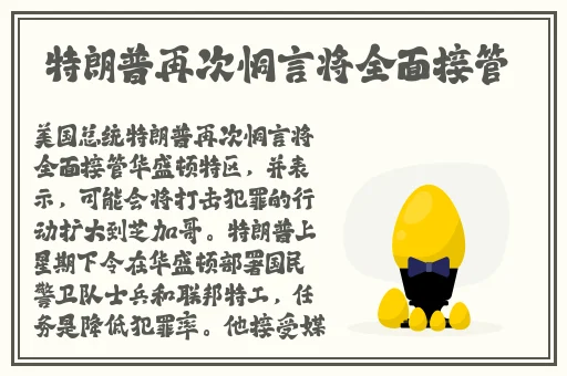 打扑克又叫疼又叫疼